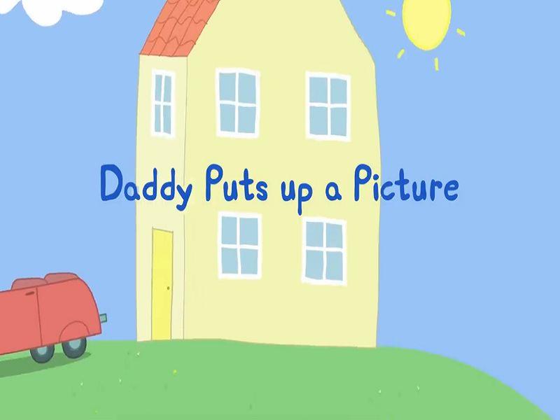 Daddy Puts up a Picture