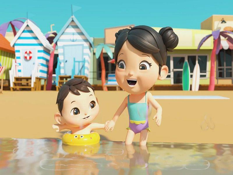 Swim Song