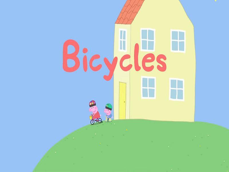 Bicycles