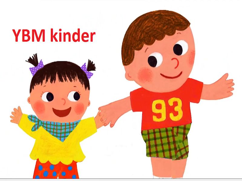 مجموعه ی داستانی و موزیکال YBM kinder