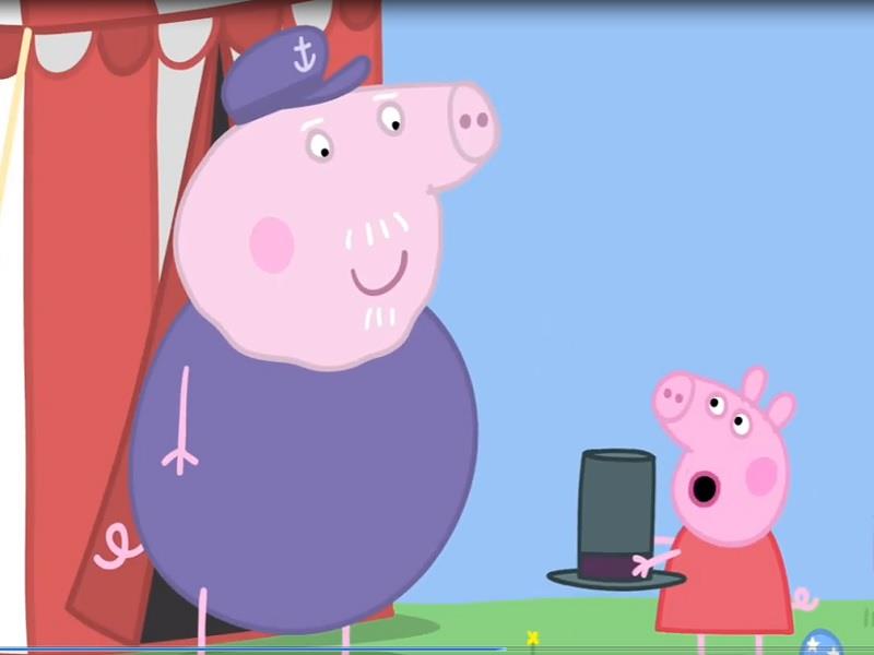 Peppa Pig S04E47 Peppas Circus