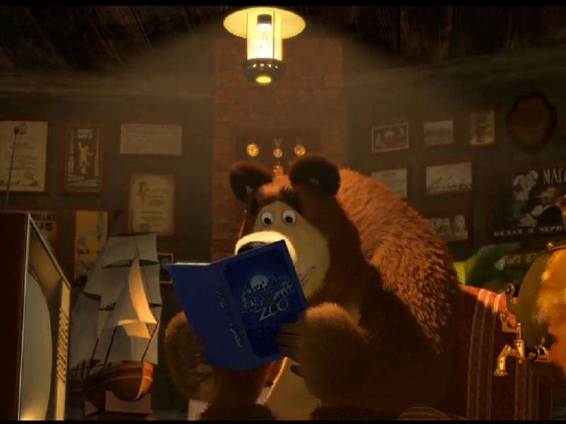 25 Hokus-Pokus 720p MashaBear