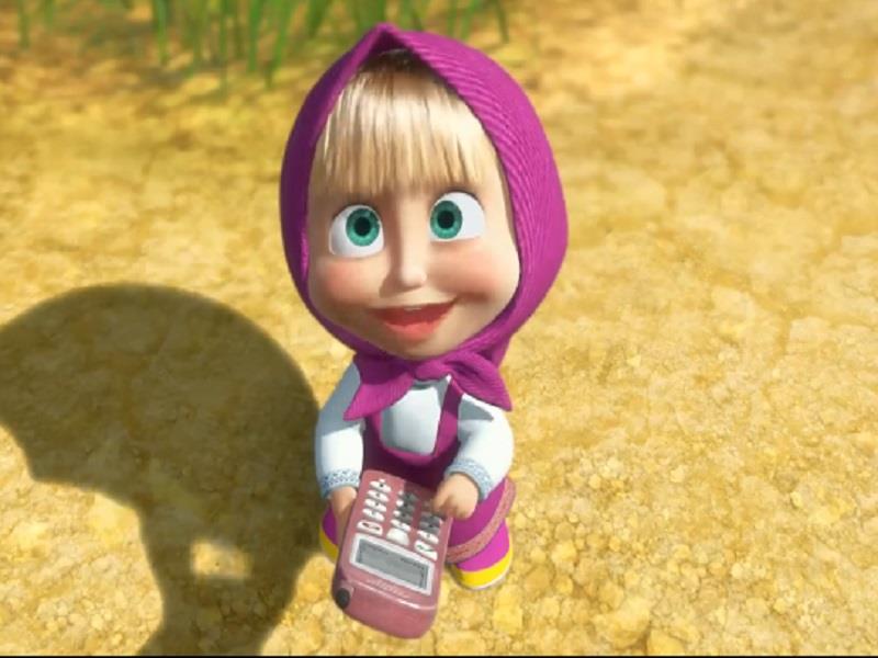 09 Call Me Please 720p MashaBear