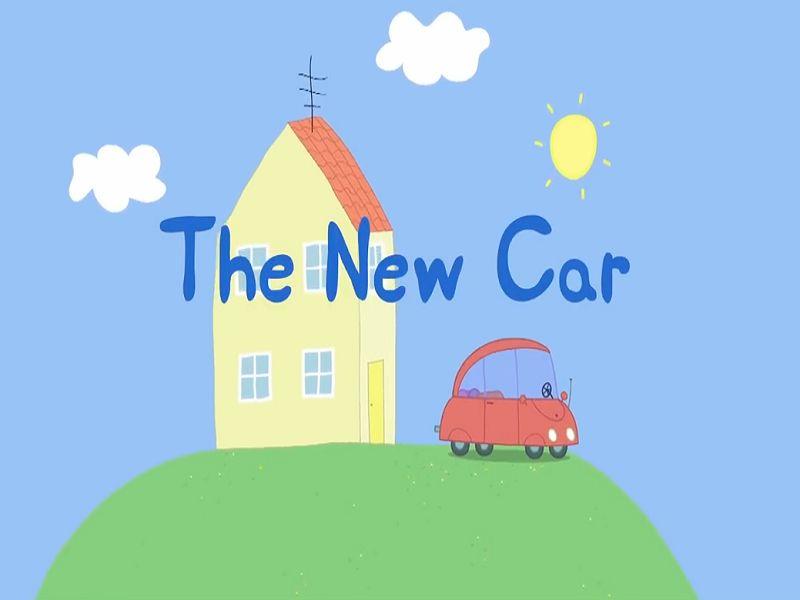 The New Car